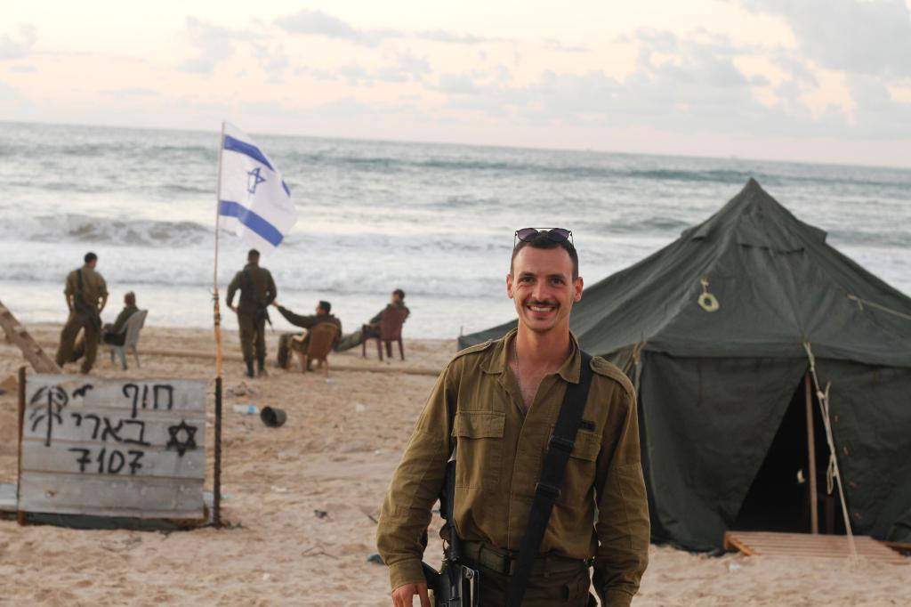 משואה לתקומה