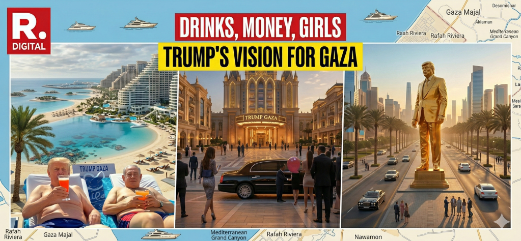 אסטרטגיית המשא ומתן של טראמפ