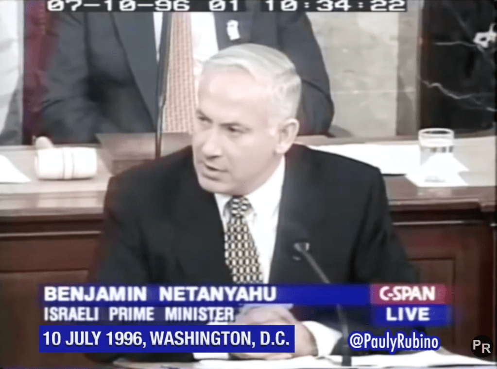 המלחמה באיראן ע״ש נתניהו